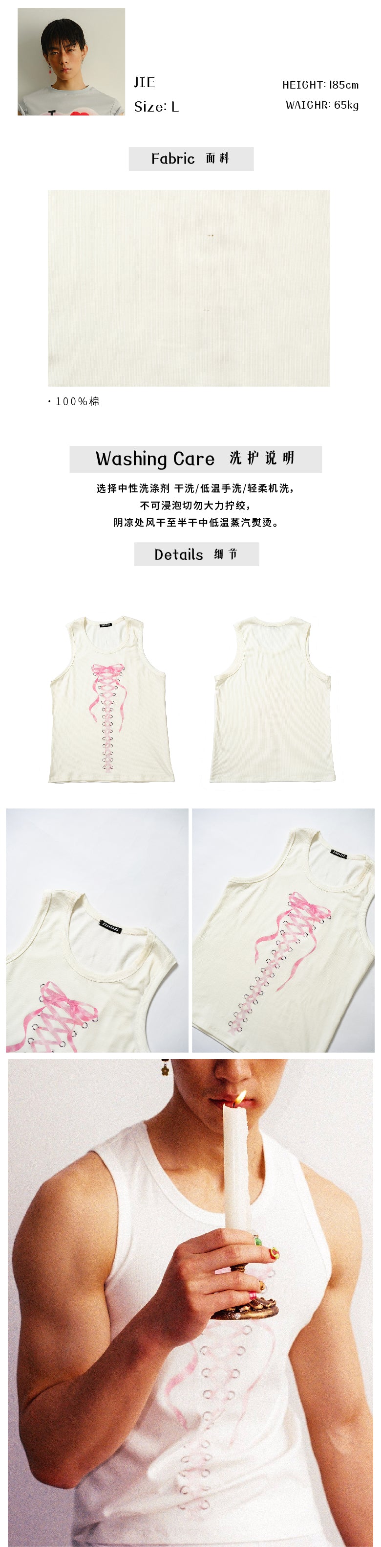 Bow tie strap printed vest