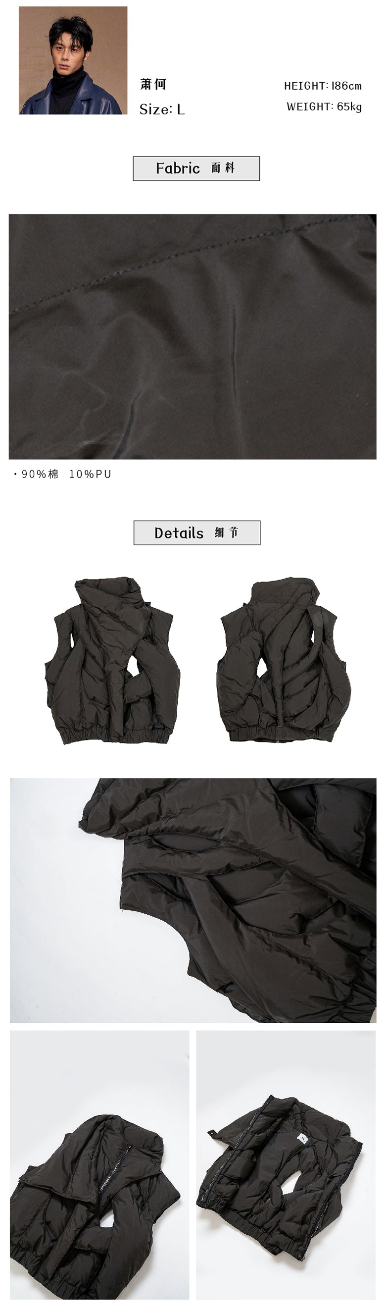 Hollow out dark cross cotton vest