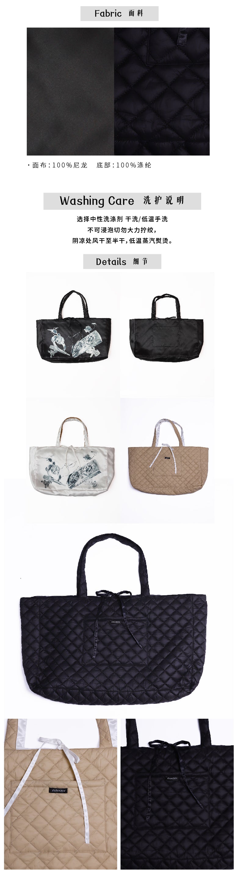 Axis black and white  bag