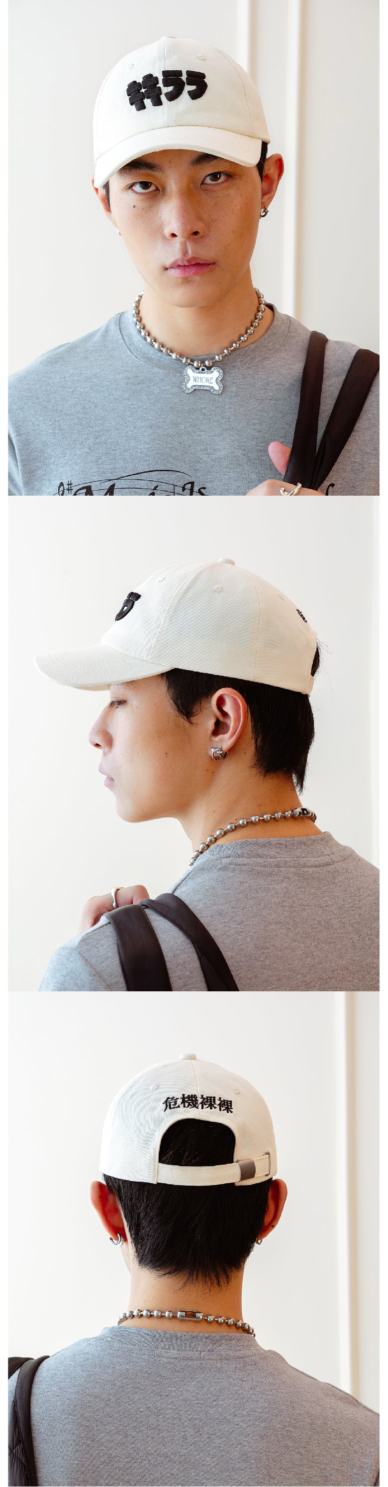 Crisis Bare Embroidered Baseball Hat