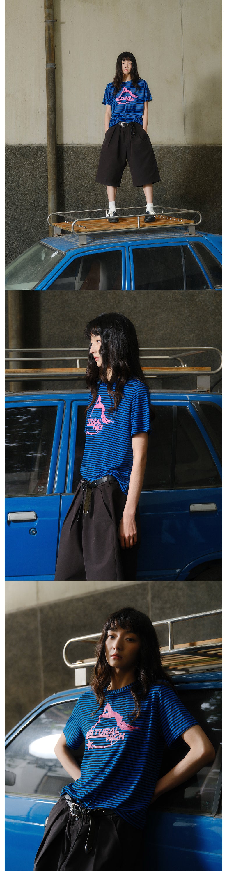 Blue striped natural T-shirt