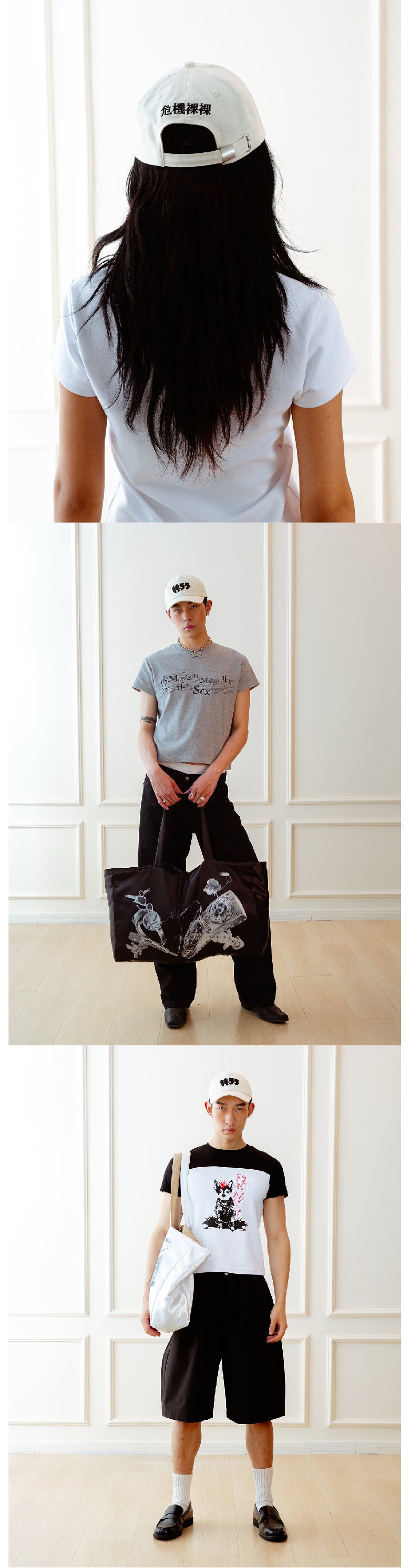 Crisis Bare Embroidered Baseball Hat