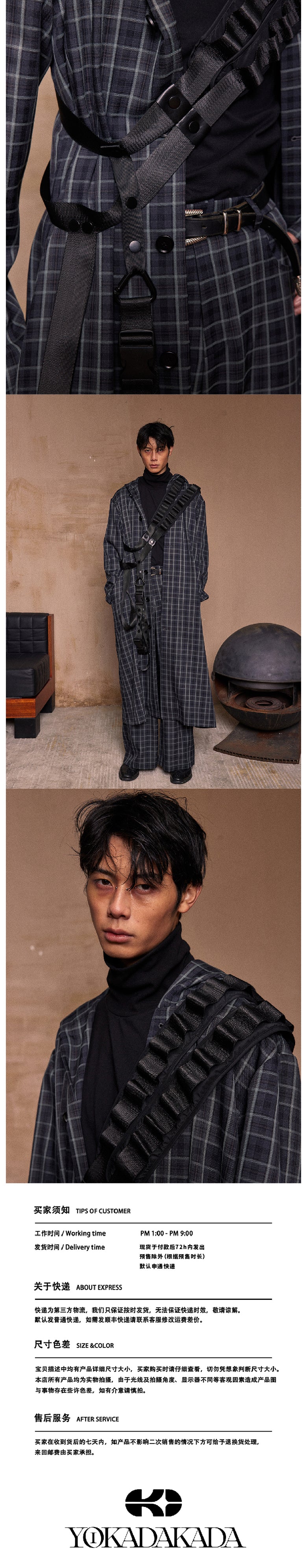 Multi use straps with buckle waistband