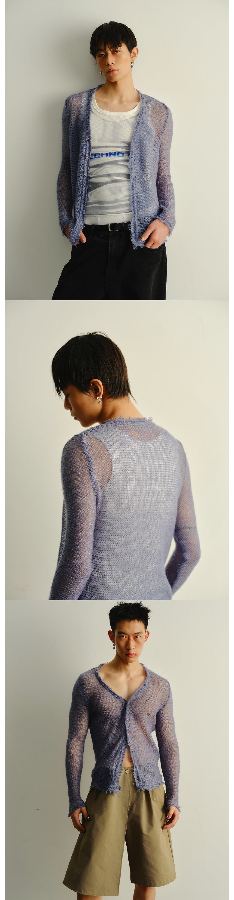 Hollow knit cardigan