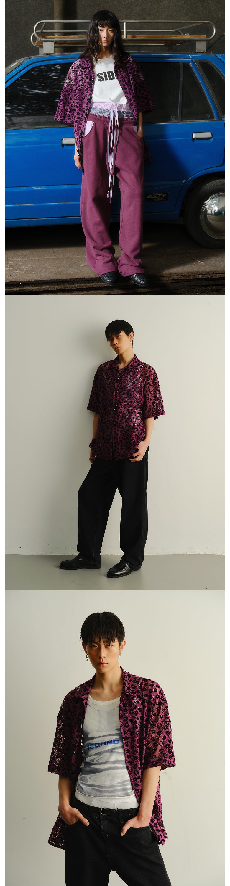 Leopard print silhouette shirt