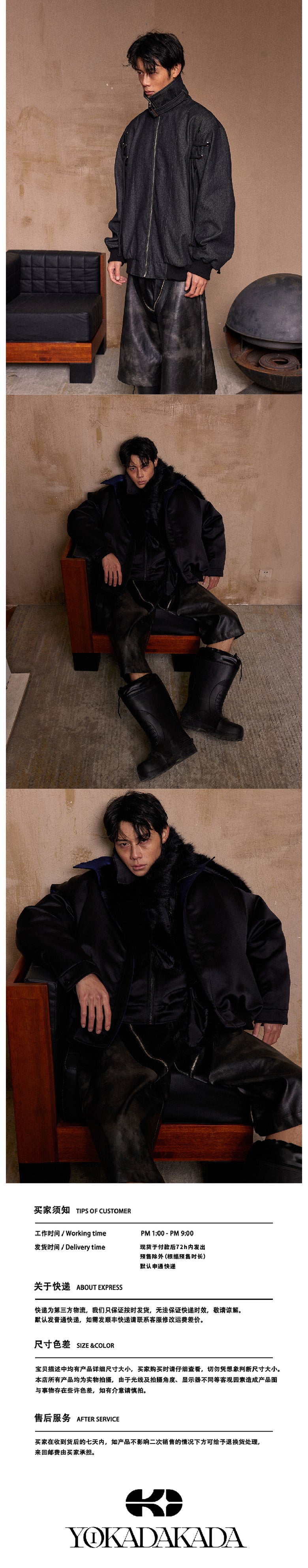 Black spliced leather zipper shorts