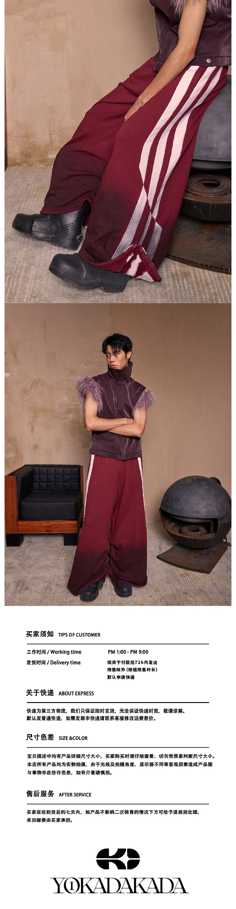 Purple hairy shoulder sleeveless vest