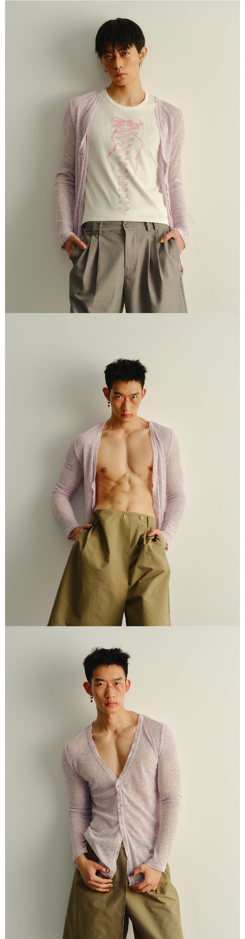 Hollow knit cardigan