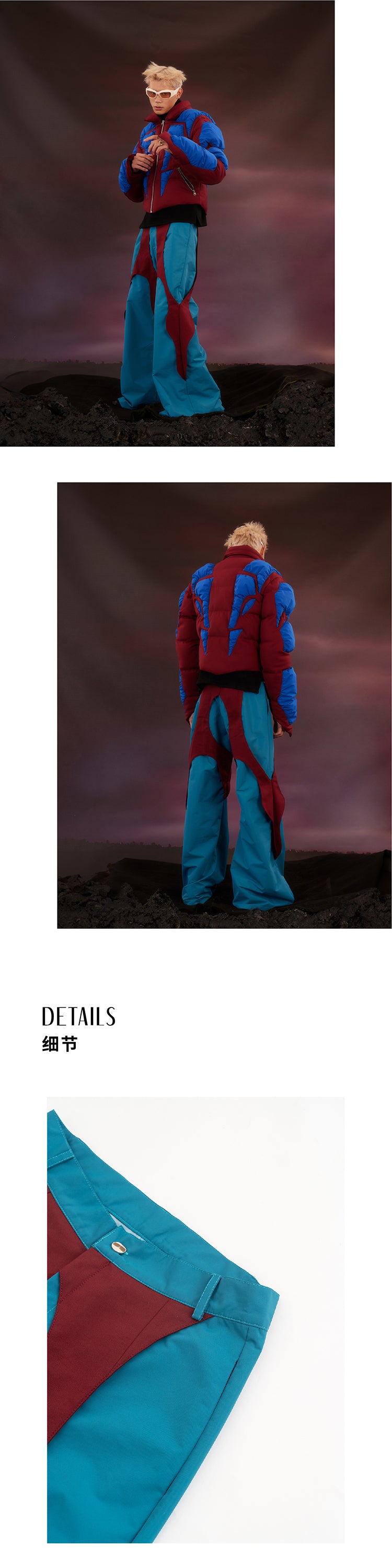 Blue and red patchwork petal pants