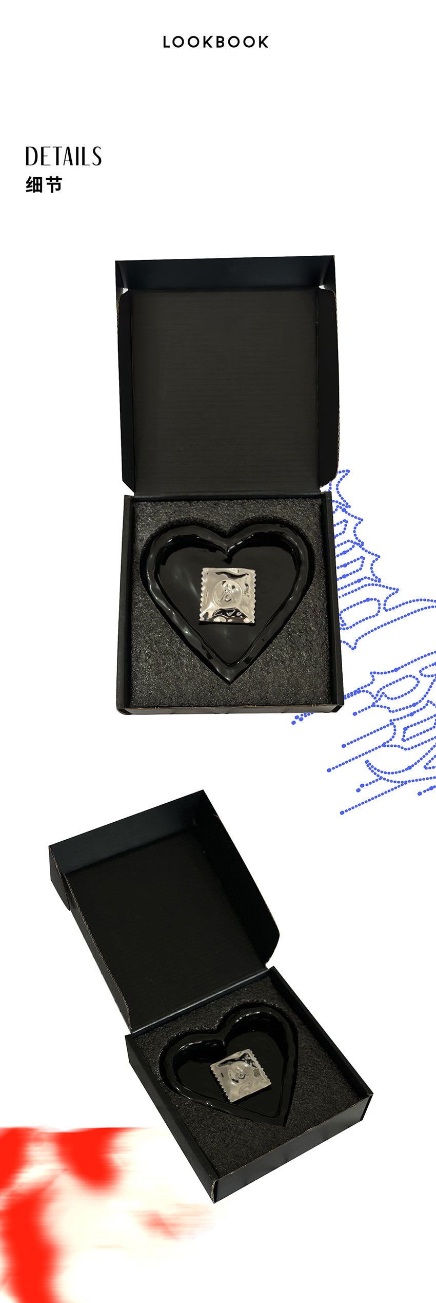 "Trapping Love" Jewelry Plate Ashtray