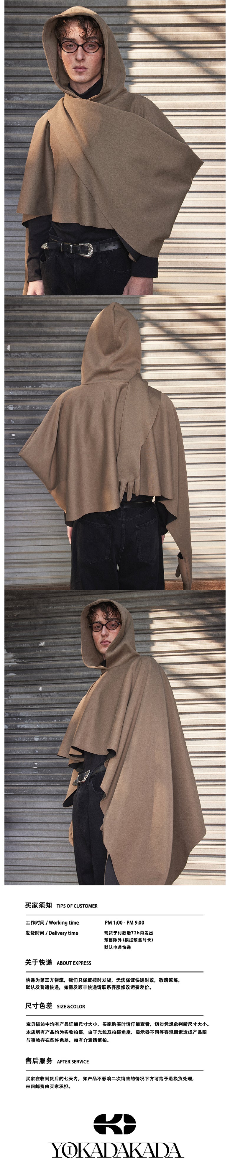 Gloves scarves cloaks