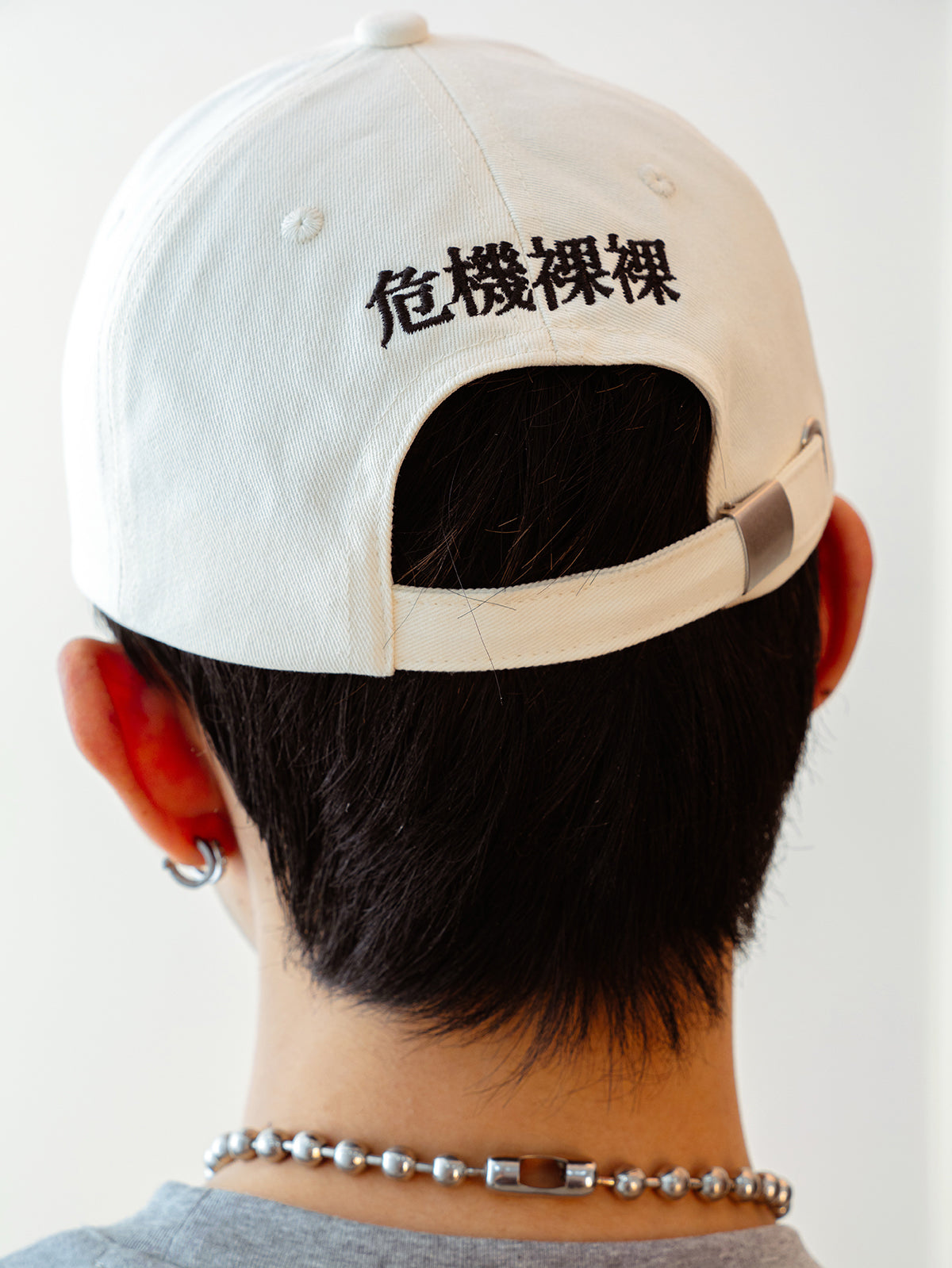 Crisis Bare Embroidered Baseball Hat