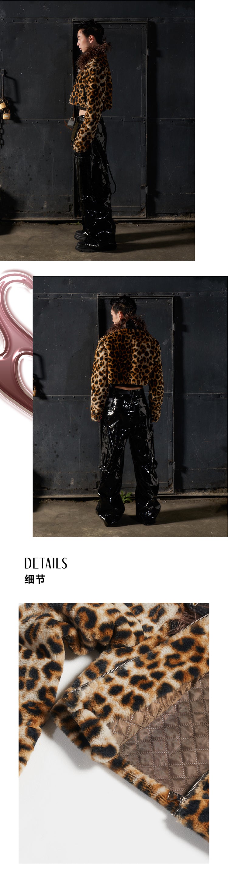 Leopard print fur short jacket