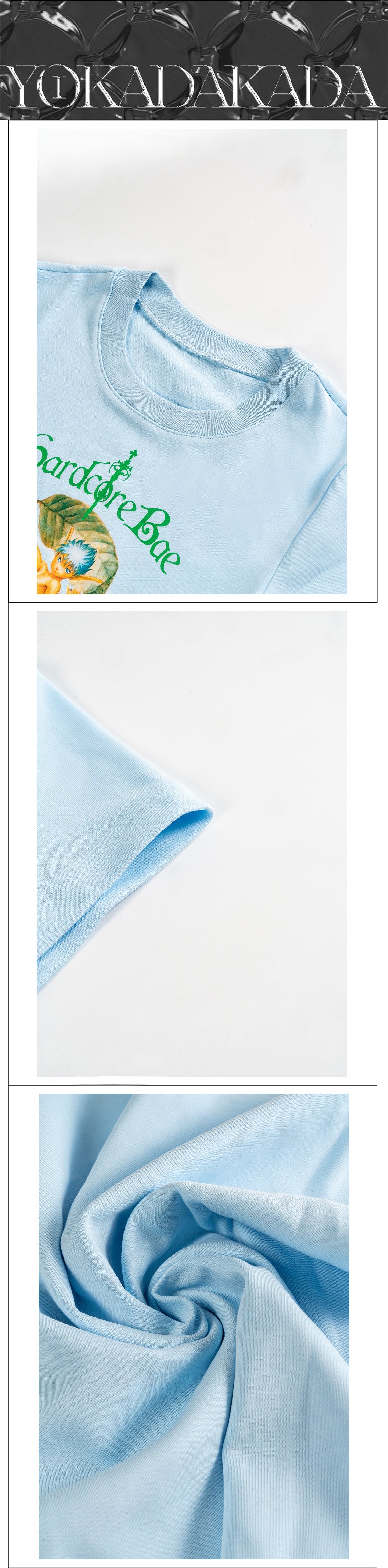 Hard Core Baby Blue Elf Tight T-shirt