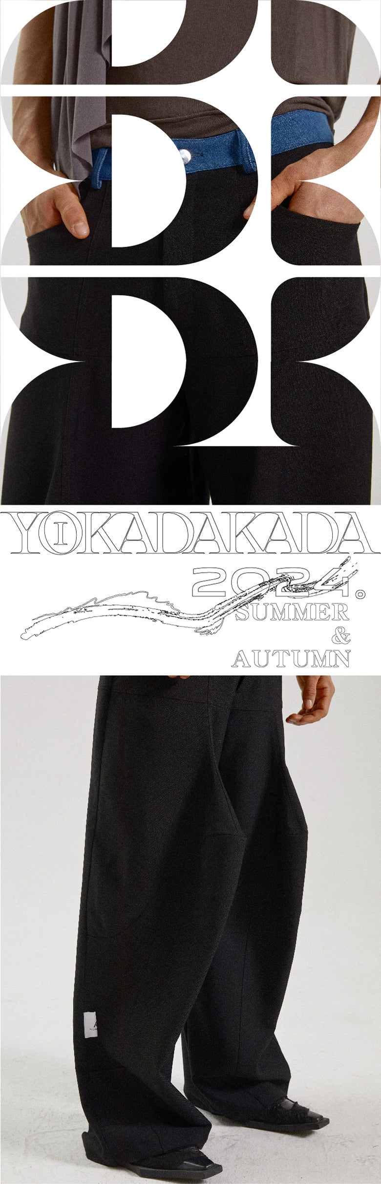 Alien suit shoulder pants leg pants