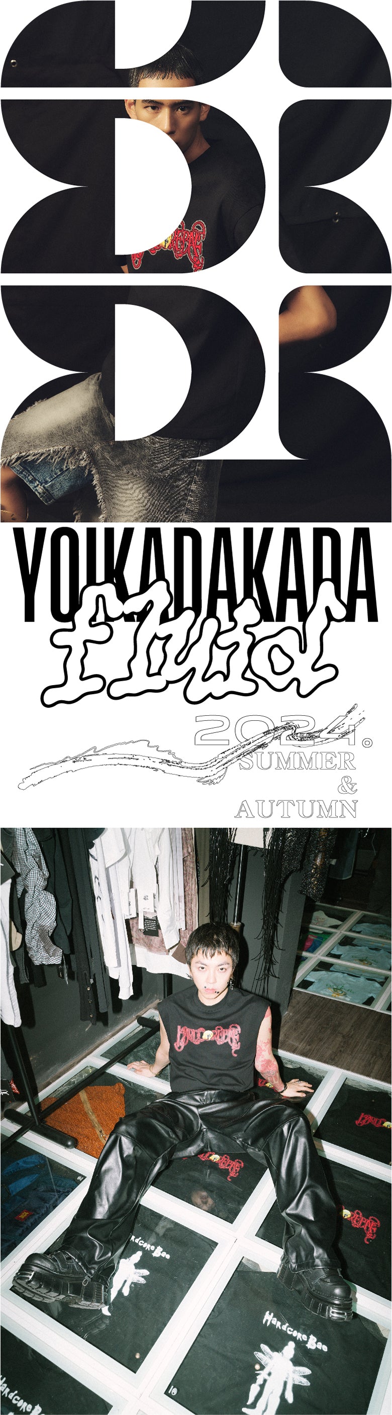 Letter Pistol Black T-shirt