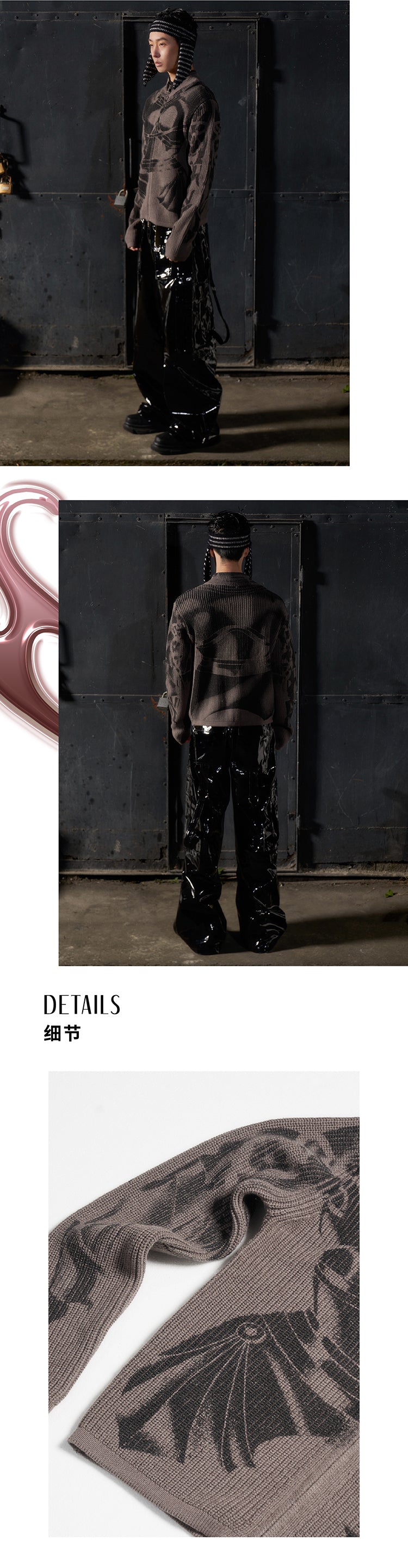 Armor printed sweater cardigan