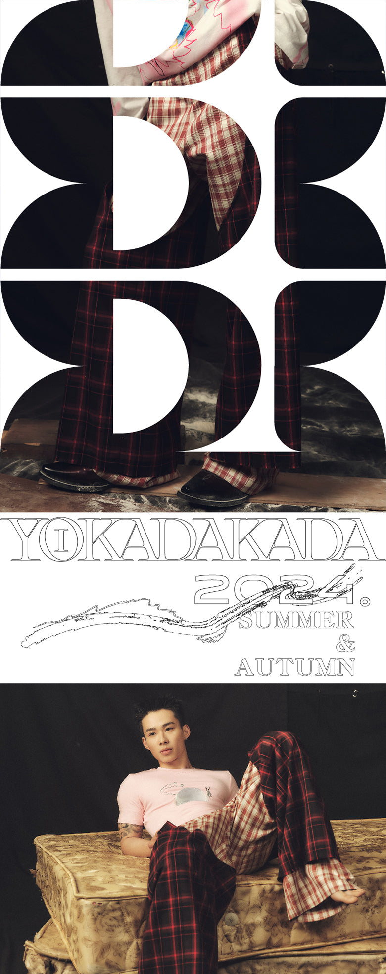 Double layered checkered pants