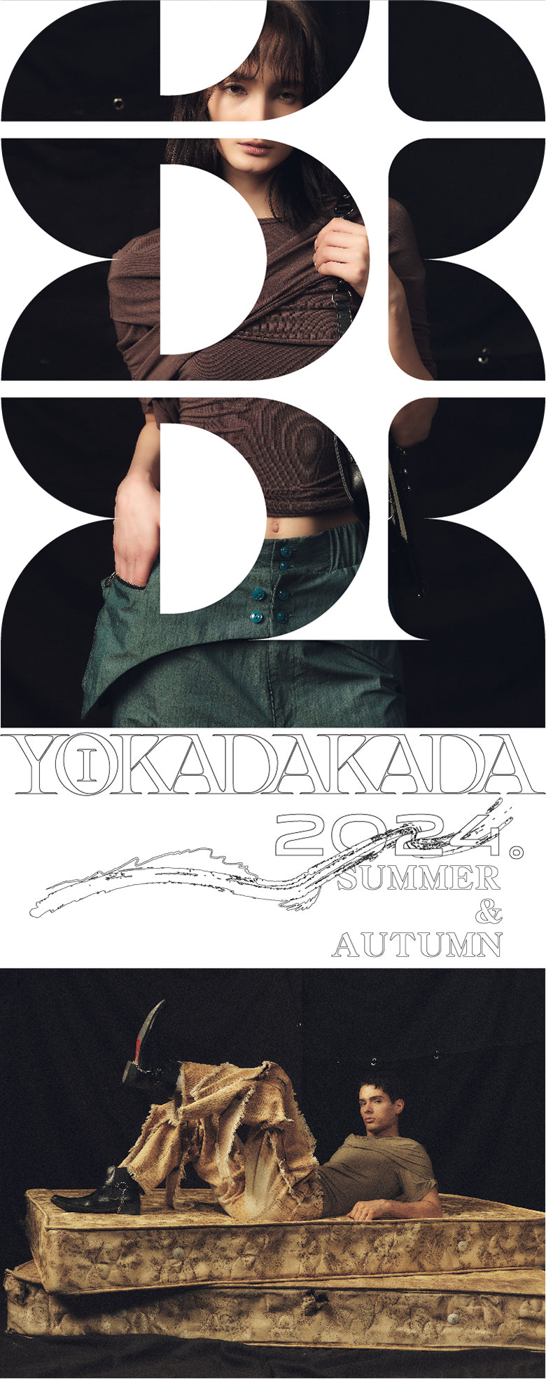 Two tone cross strap top