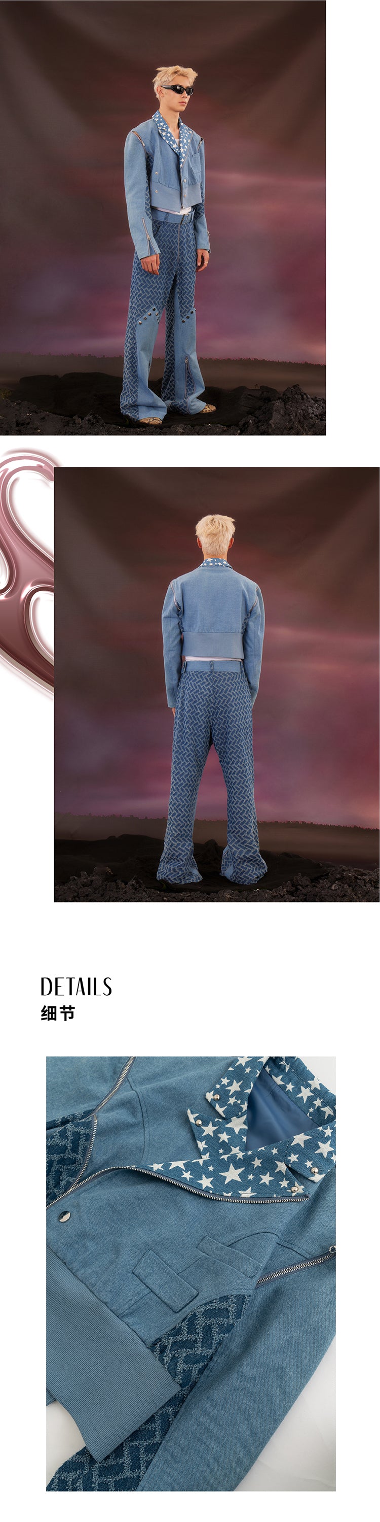 Denim sleeves detachable short jacket