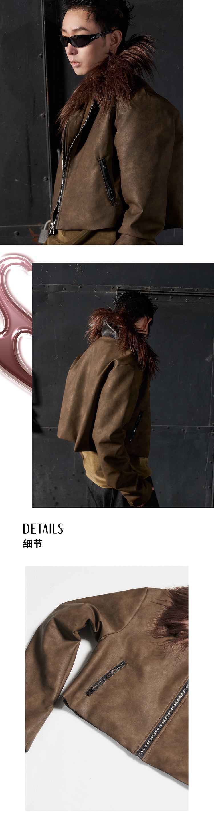 Coffee colored fur coat