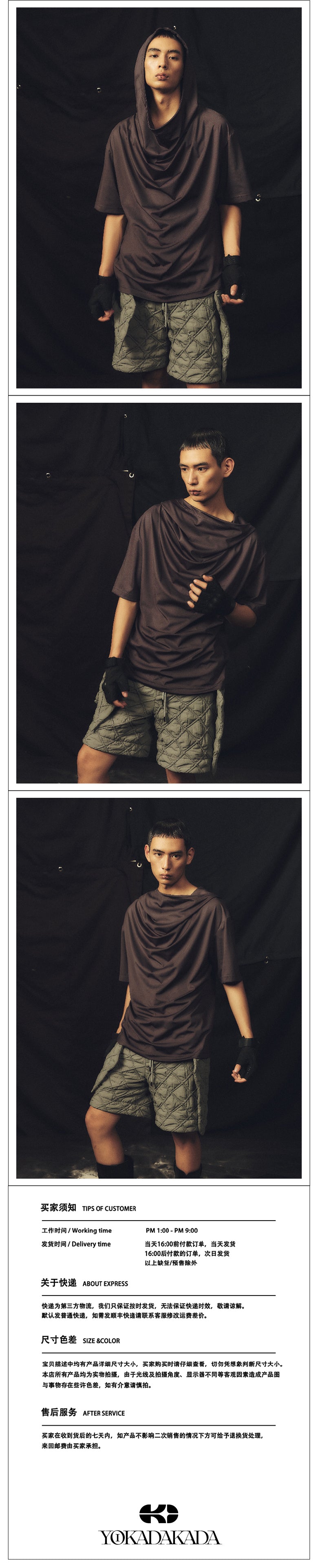 Boxing style pleated hoodie T-shirt