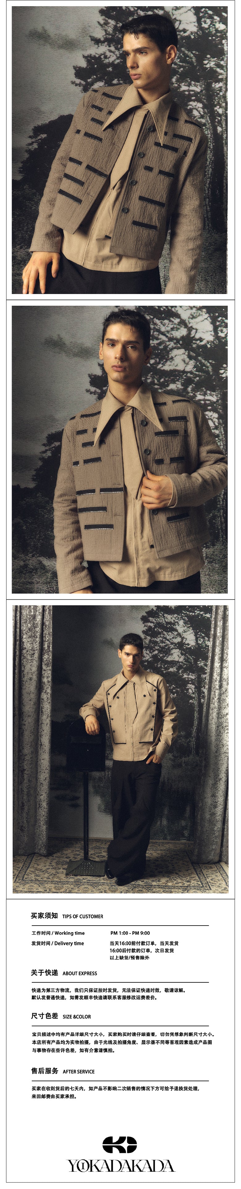 Palace style knight tie shirt