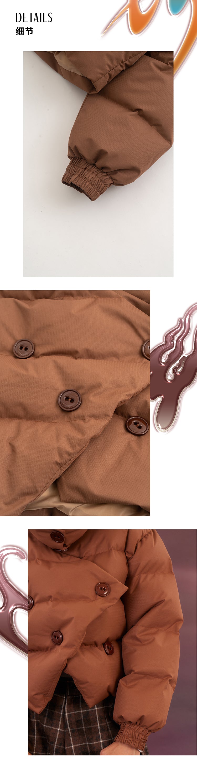 Brown Maillard Short Bread Down Coat