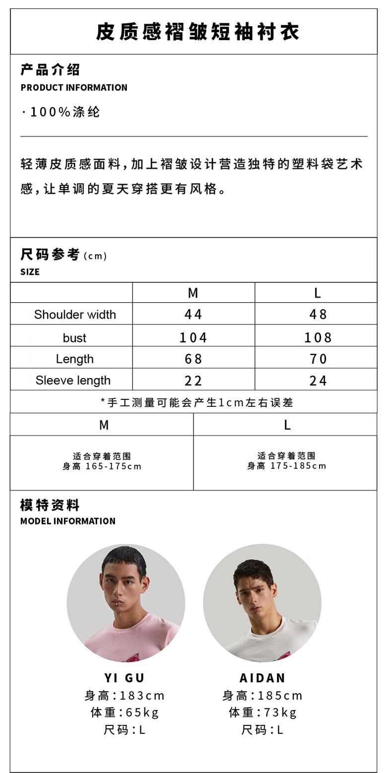 Black detachable apron pants