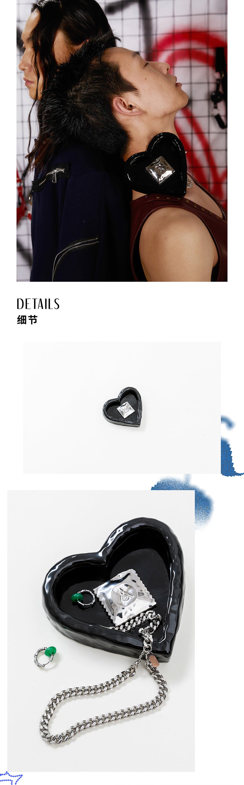 "Trapping Love" Jewelry Plate Ashtray