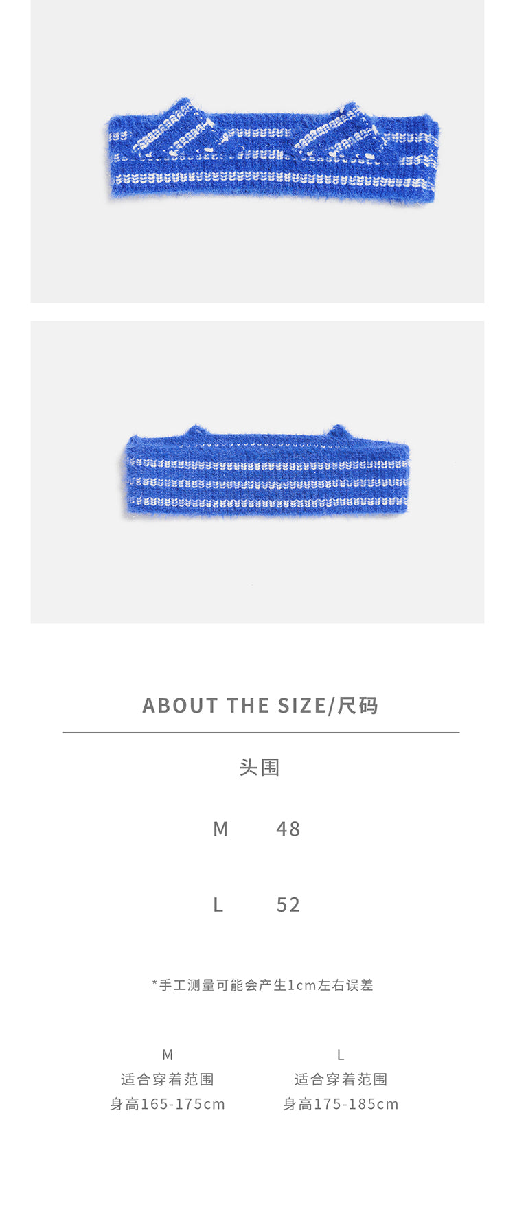 Blue Cat's ears hair band