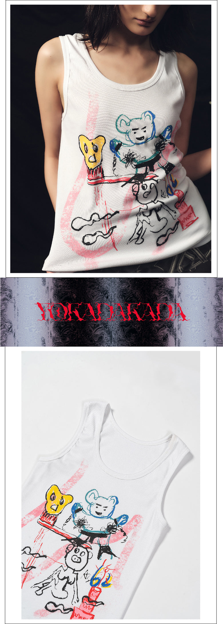 Small Animal Graffiti Short Stroke Tank Top