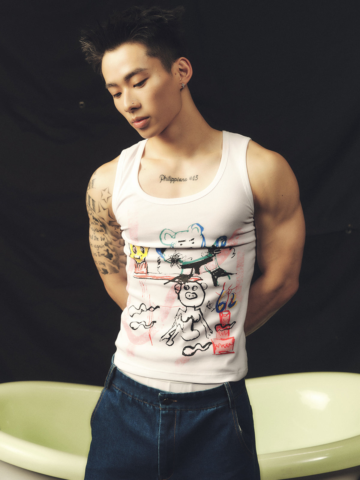 Small Animal Graffiti Short Stroke Tank Top