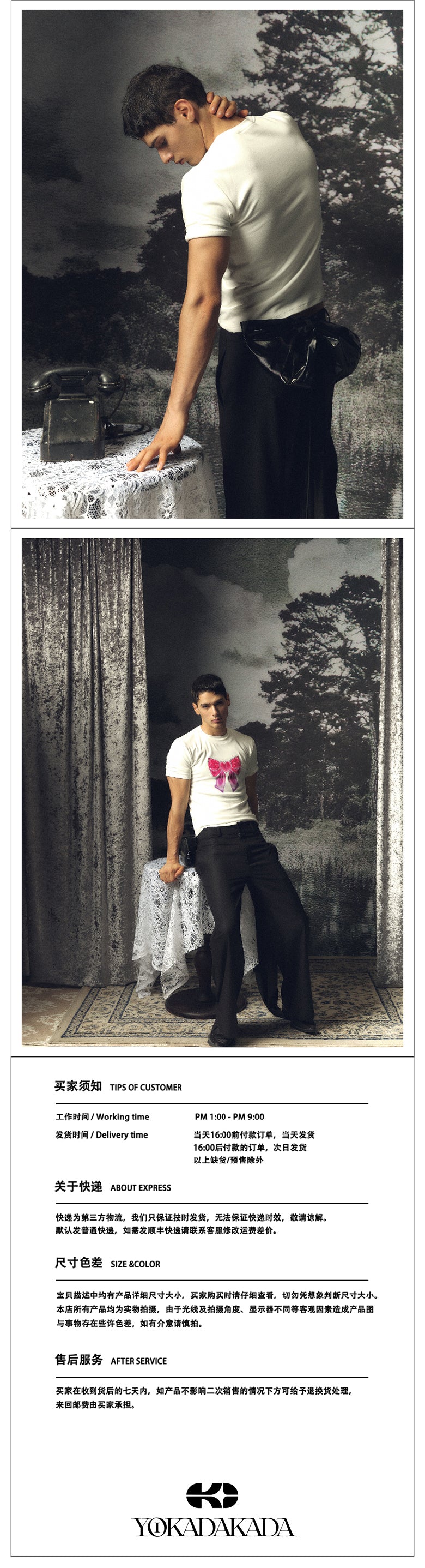 Lacquer leather back bow black pants