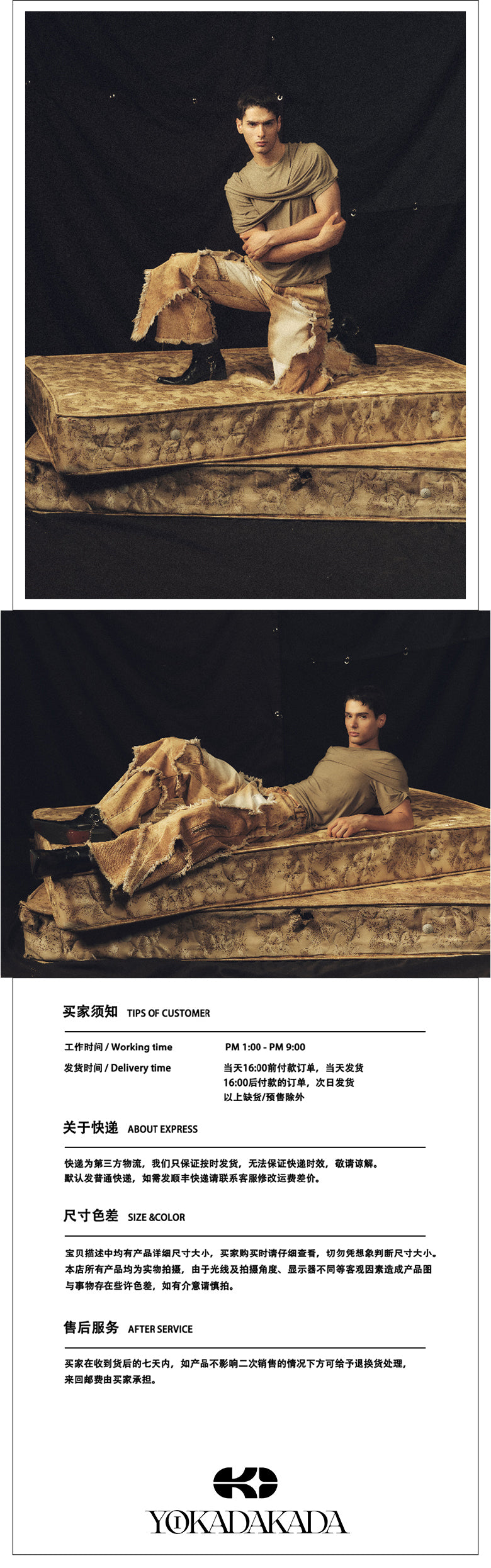 Two tone cross strap top