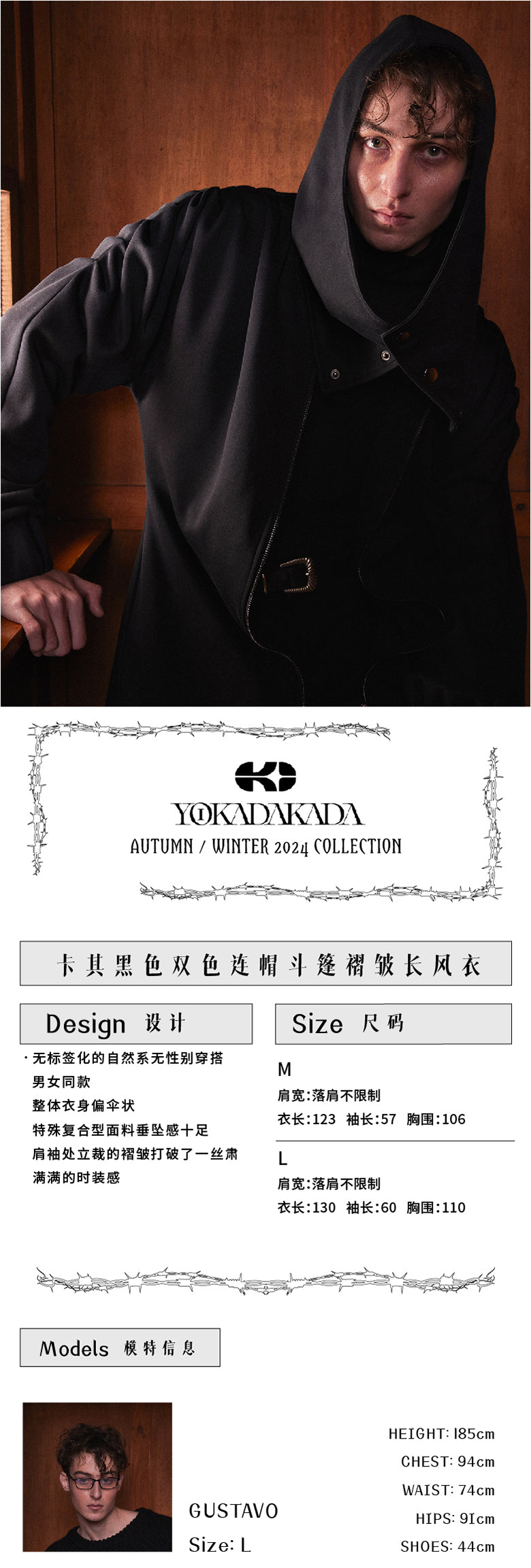 Hooded cloak pleated long windbreaker