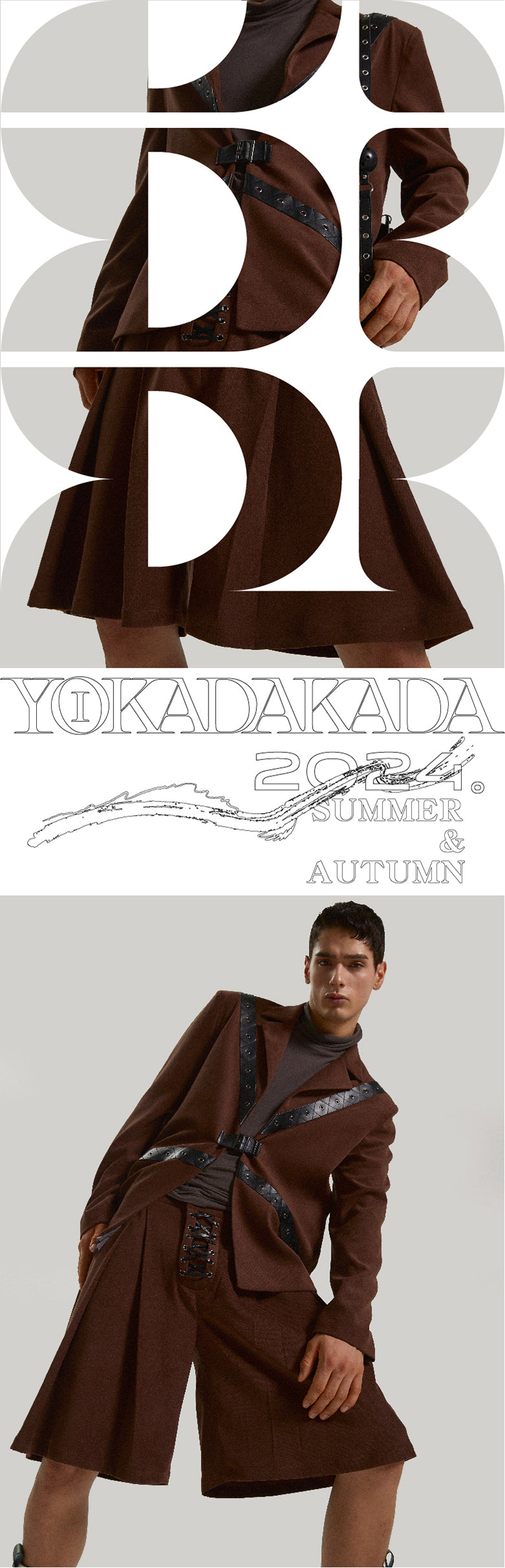 Belt decoration drawstring brown suit set