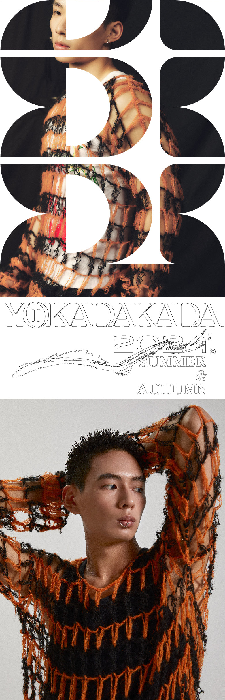 Large hollow out two tone sweater