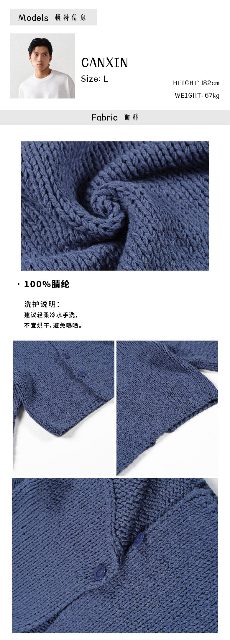 Chunky knit oversized button sweater