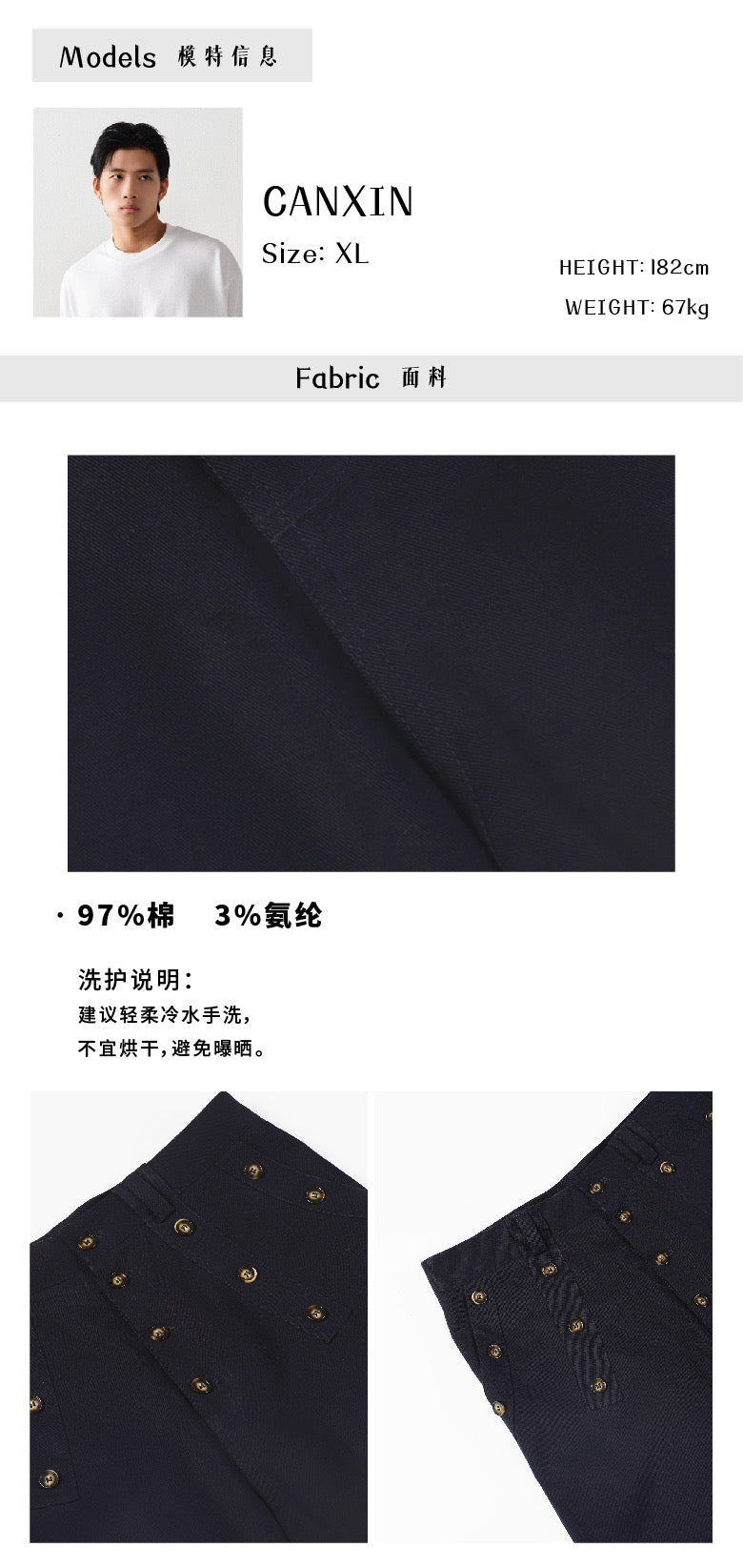 Double-layer cargo pants