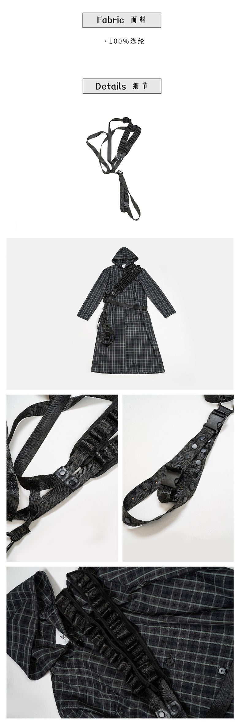 Multi use straps with buckle waistband