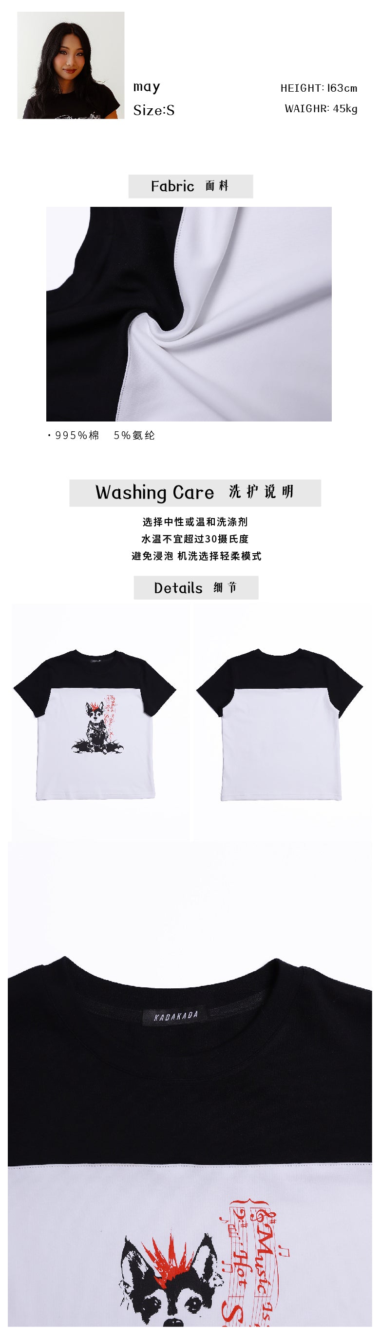 Punk Dog Printed T-shirt