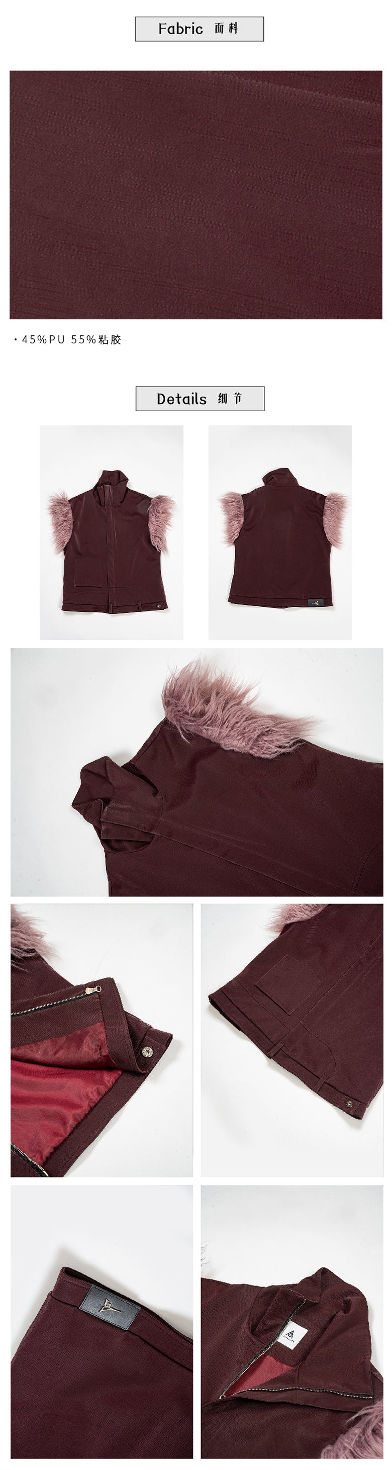 Purple hairy shoulder sleeveless vest