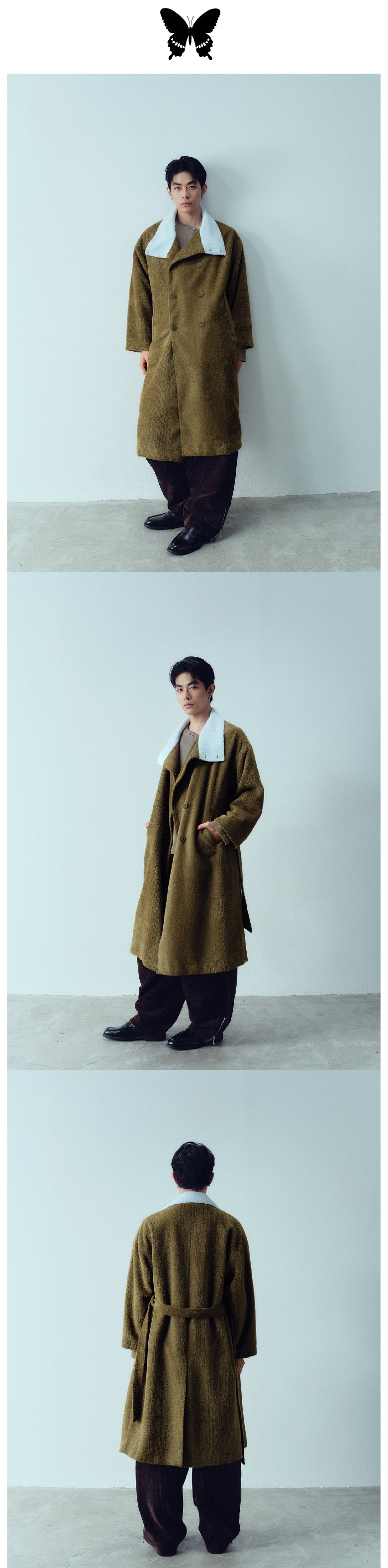Mao Mao Pajama Windbreaker