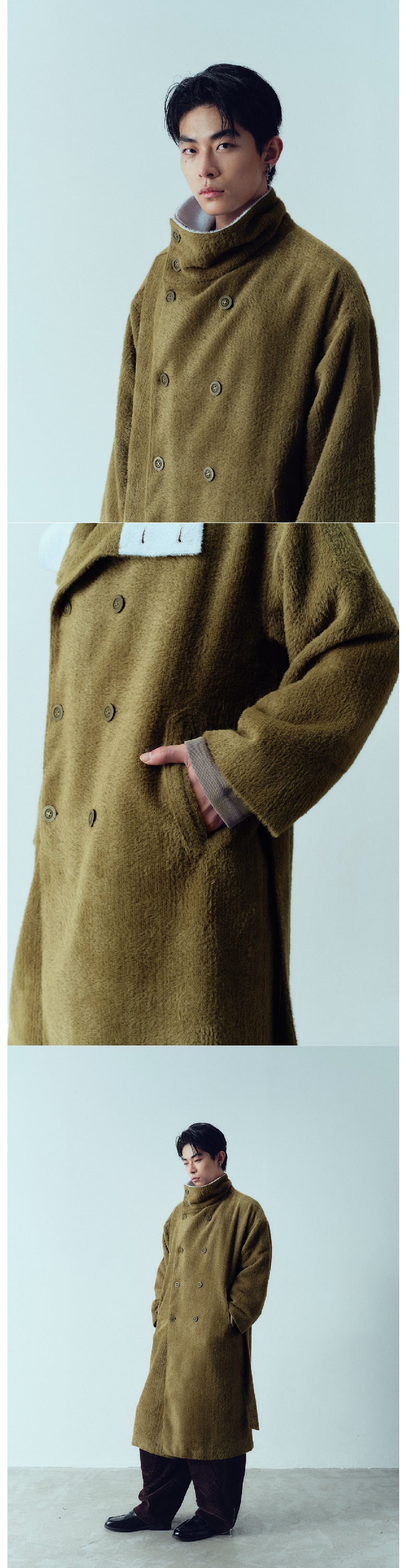 Mao Mao Pajama Windbreaker