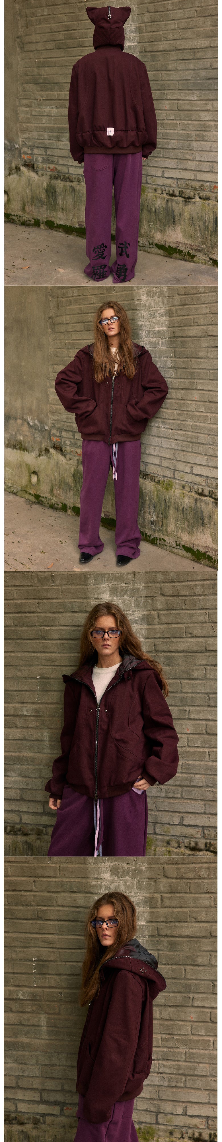 Dark red perforated jacket