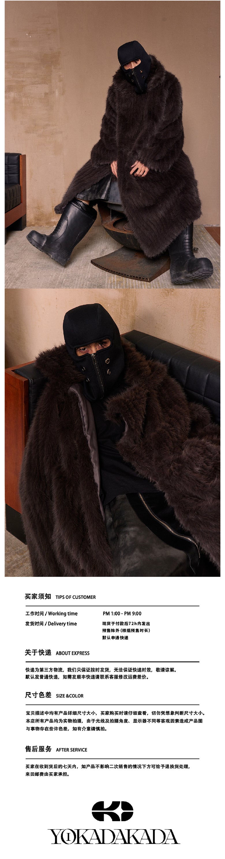 Black bandit gang vent hat