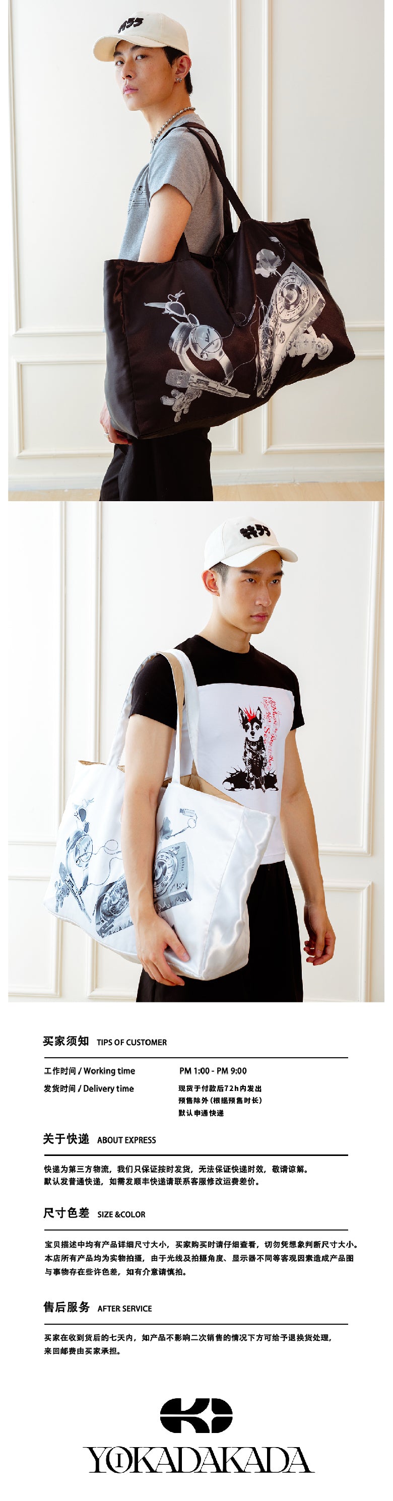 Crisis Bare Embroidered Baseball Hat