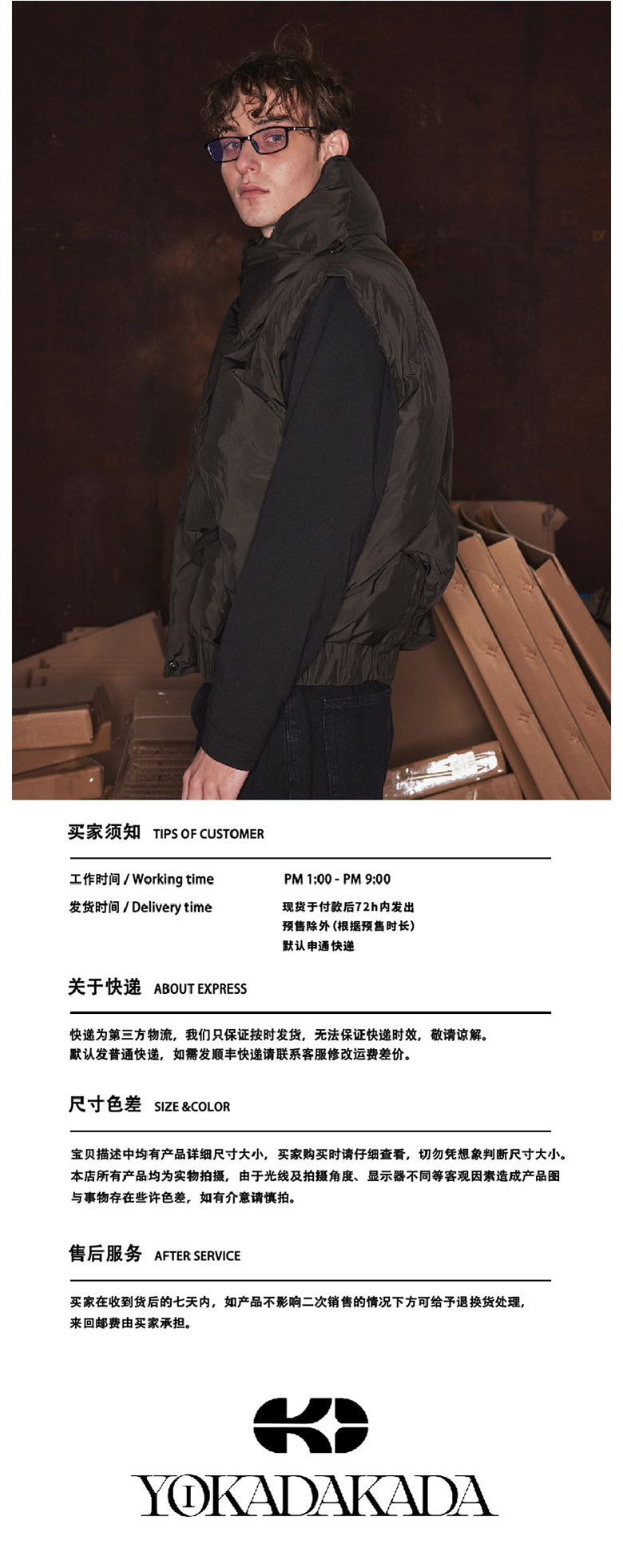 Hollow out dark cross cotton vest