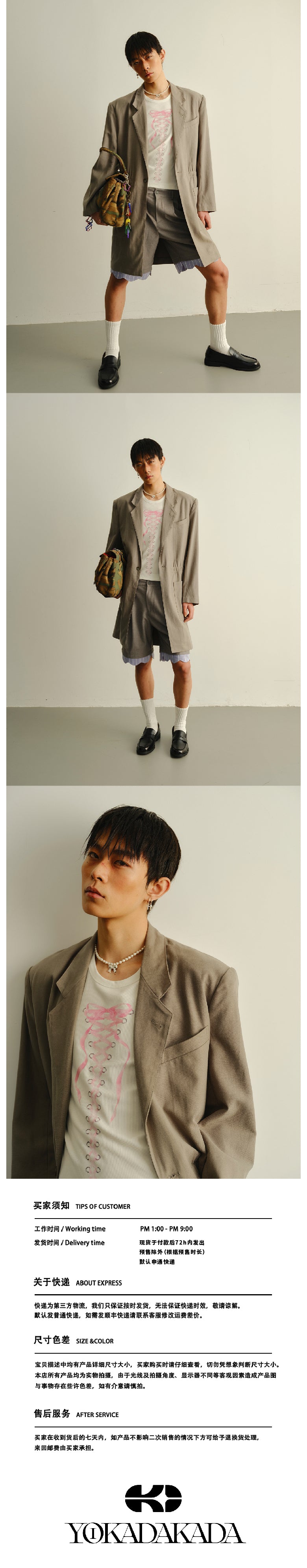 Bow tie strap printed vest